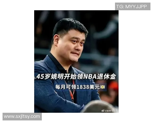 姚明头像滤镜引领社交媒体新潮流，如何打造个性化头像吸引更多关注