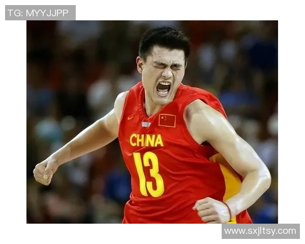 沙特篮球发展新篇章姚明助力中沙体育交流与合作