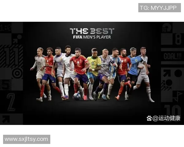 2023年国际足球明星最新排名揭晓谁将成为足坛新王者