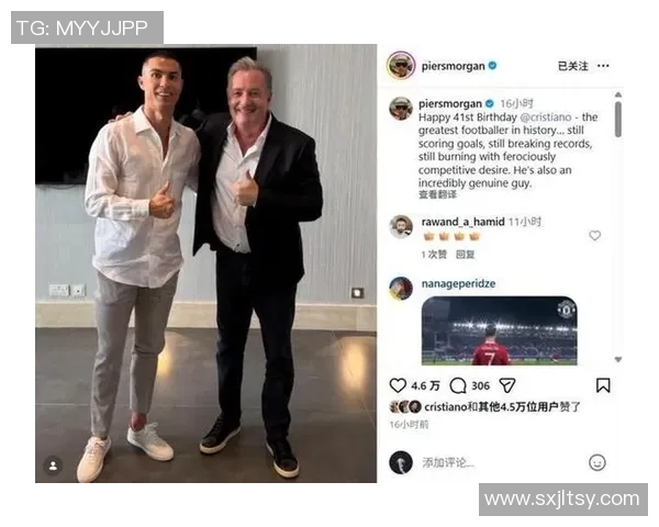 足球明星纷纷点赞分享精彩瞬间引发粉丝热议与互动